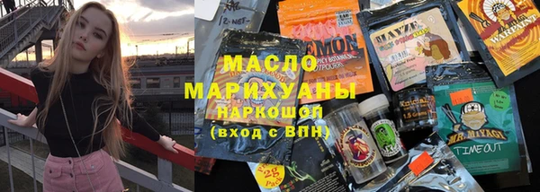 mix Богданович